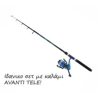 Fishing Reels Balzer AVANTI FD 100100-130/140