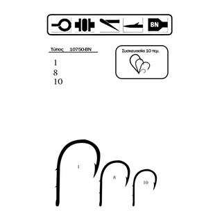 Fishing Hooks Mustad 10750BN