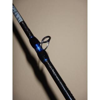 Fishing Rods Balzer Adrenalin  Slow Pitch 110000-200