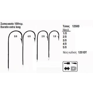 Αγκίστρια Mustad 1250 (1251-DT)