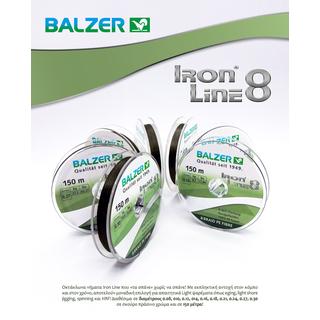 Braided FishingIron Line Green 150 m Balzer 126630