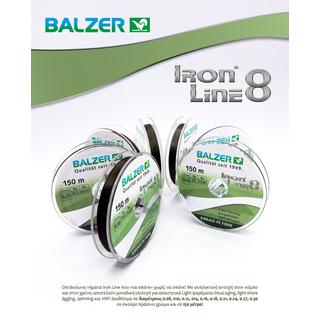 Νήμα Ψαρέματος Iron Line Green 150 m Balzer 126630