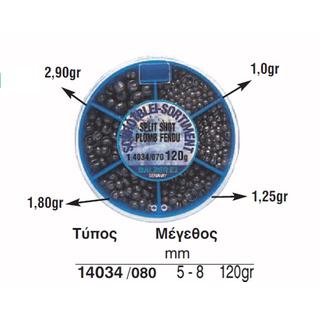 Set Μολύβια Ψαρέματος Shot-Lead Split Balzer 14034