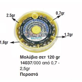 Set Μολύβια Ψαρέματος Drilled Lead Bullets Balzer 14037-000