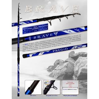 Fishing Rods Pregio Brave