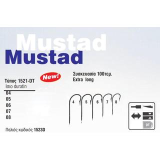 Fishing Hooks Mustad 1521DT (1523D)