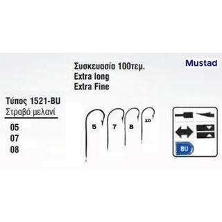 Fishing Hooks Mustad 1522