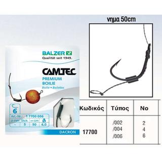 Fishing Hooks Balzer 17700