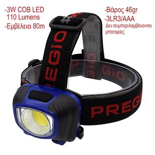 Head Lamp COB  Pregio 18-1001