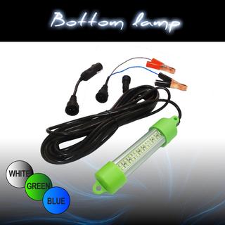 Sea Bottom Lamp Pregio 18-453B