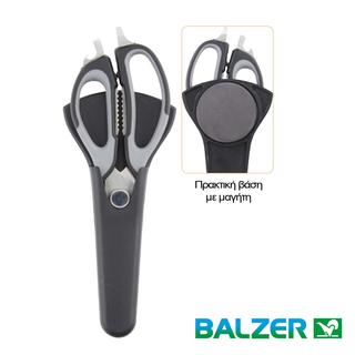 Ψαλίδι πολλαπλής χρήσης Balzer 184430-000
