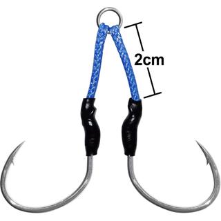 Double  Assist Hooks Pregio 21-312