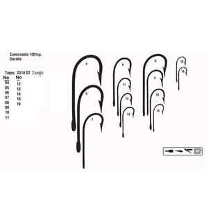 Fishing Hooks Mustad 2310DT