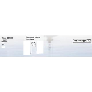 Fishing Hooks Mustad 2316