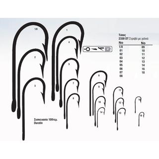 Fishing Hooks Mustad 2330