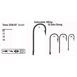 Fishing Hooks Mustad 2339