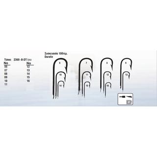 Fishing Hooks Mustad 2369-B-DT