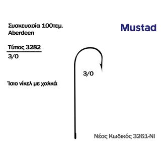 Fishing Hooks Mustad 3282 (3261-NI)