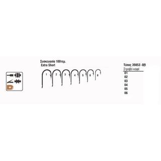 Fishing Hooks Mustad 39853-BR