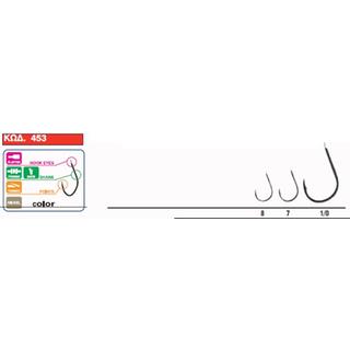 Fishing Hooks Mega 453