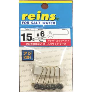 Μολυβοκεφαλές Reins Aji Ball Jig Head ABAJH