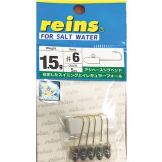 Μολυβοκεφαλές Reins Aji Base Jig Head ABJH