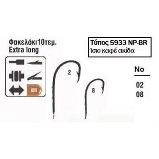 Fishing Hooks Mustad 5933