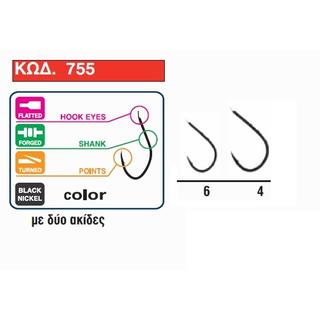 Fishing Hooks Mega 755