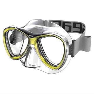 Swimming mask AMALFI Silicone SEAC 75-79N/SBL