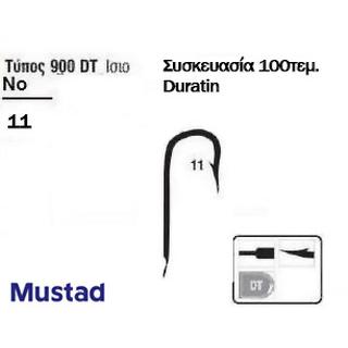 Αγκίστρια Mustad 900DT