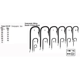 Αγκίστρια Mustad 912DT