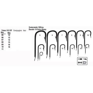 Fishing Hooks Mustad 912DT (1000 TEM)