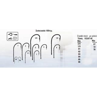 Fishing Hooks Mustad 92247-NI