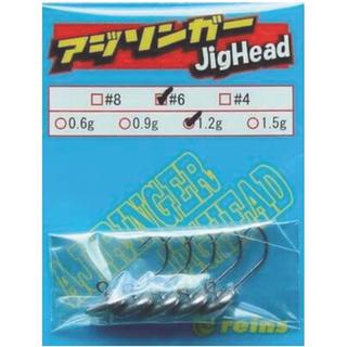 Μολυβοκεφαλές Reins Aji Ringer Jig Head 