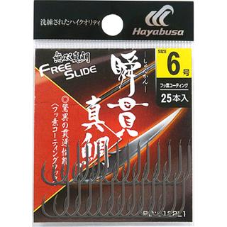 Fishing Hooks - Fishing Hooks Hayabusa - Fishing Hooks with Braid Line - Fishing  Hooks with Line Hayabusa EX-506