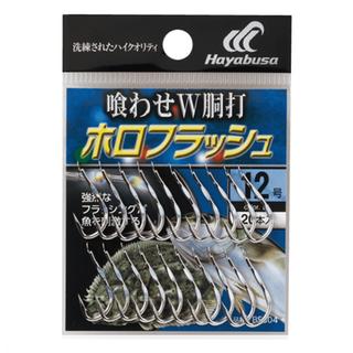 Hooks Hayabusa BS-304