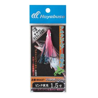 Fishing Squid Hayabusa BS-427