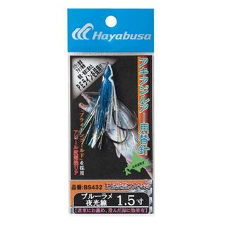  Αρματωμένο Χταποδάκι Ψαρέματος Hayabusa BS-432