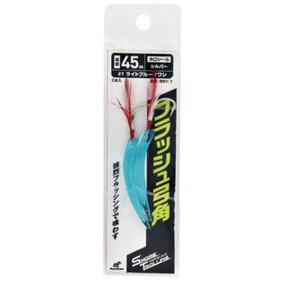 SHORE TROLLING FLASH YUMIZUNO 2SETS HAYABUSA BS511