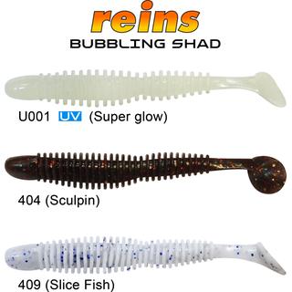 Σιλικόνες Ψαρέματος Reins Bubbling Shad-3"/4"