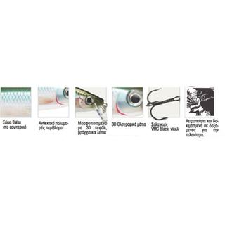 Fishing Lures Rapala BXWM-13