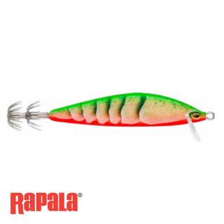 Καλαμαριέρα Countdown Elite 95 CDSQE95 Rapala