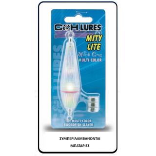 SPARK MITY LITE AFW CH-BFL