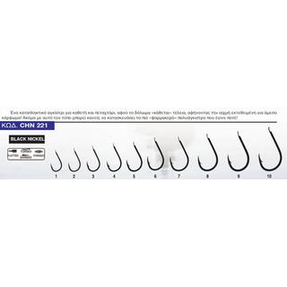 Fishing Hooks Hayabusa CHN-221