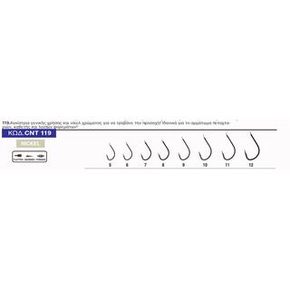 Fishing Hooks - Fishing Hooks Hayabusa - Fishing Hooks Hayabusa Nickel