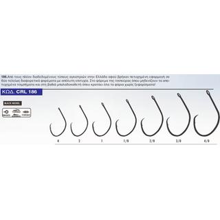 Fishing Hooks Hayabusa CRL-186 