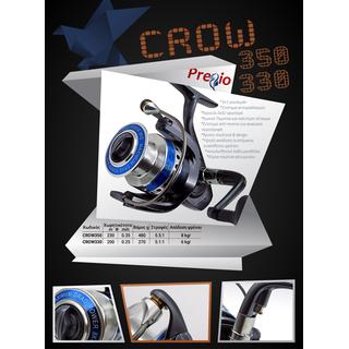 Μηχανάκια Pregio Crow-350