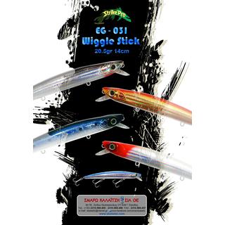 Fishing Lures Strike Pro EG-031