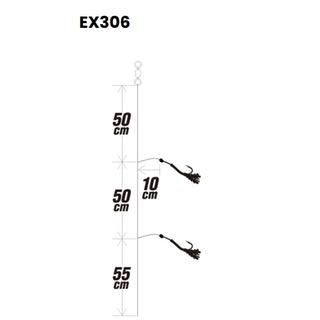 Αρματωσιά Ψαρέματος Hayabusa EX-306