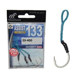 Single Assist Hooks Hayabusa EX-400